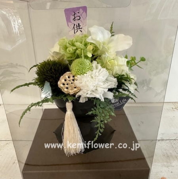 プリザーブド 供花 　緑華　りょくか
